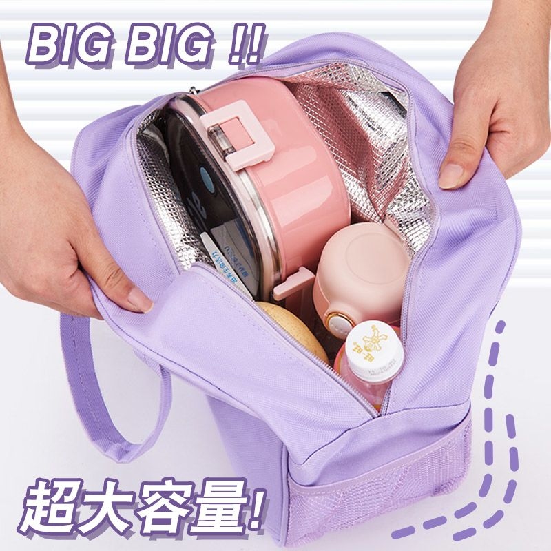 Chiikawa Insulated Lunch Bag C - Tote Bag Sublimation ulasan dan harga