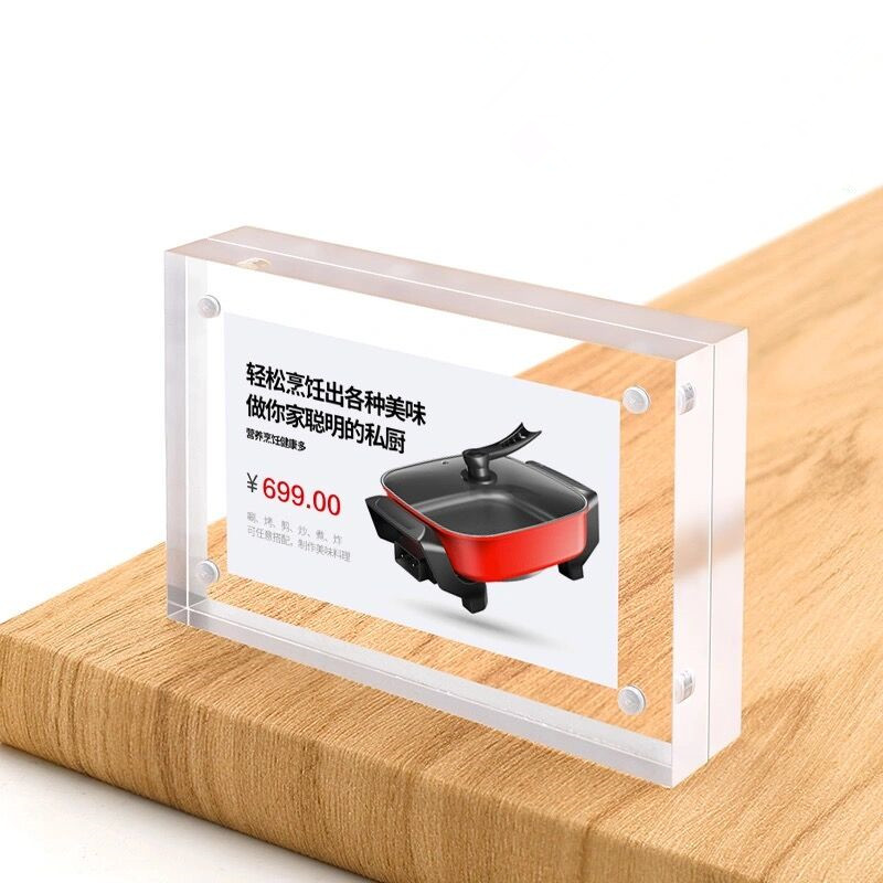 5 PCS 90x55mm Magnetic Acrylic - Photo Acrylic Block ulasan dan harga